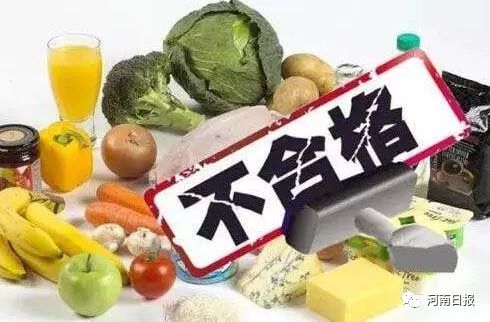 焦作市超市水產制品抽檢不合格名單公布，食品安全問題引關注